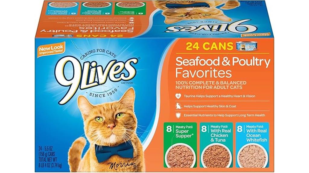 seafood poultry cat food